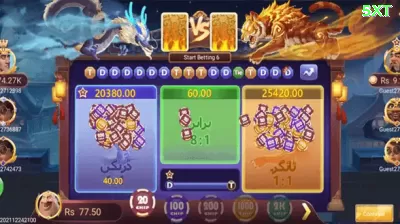 013bet Game Gold v1.6.0 Captura de Tela 3 - aplicativo
